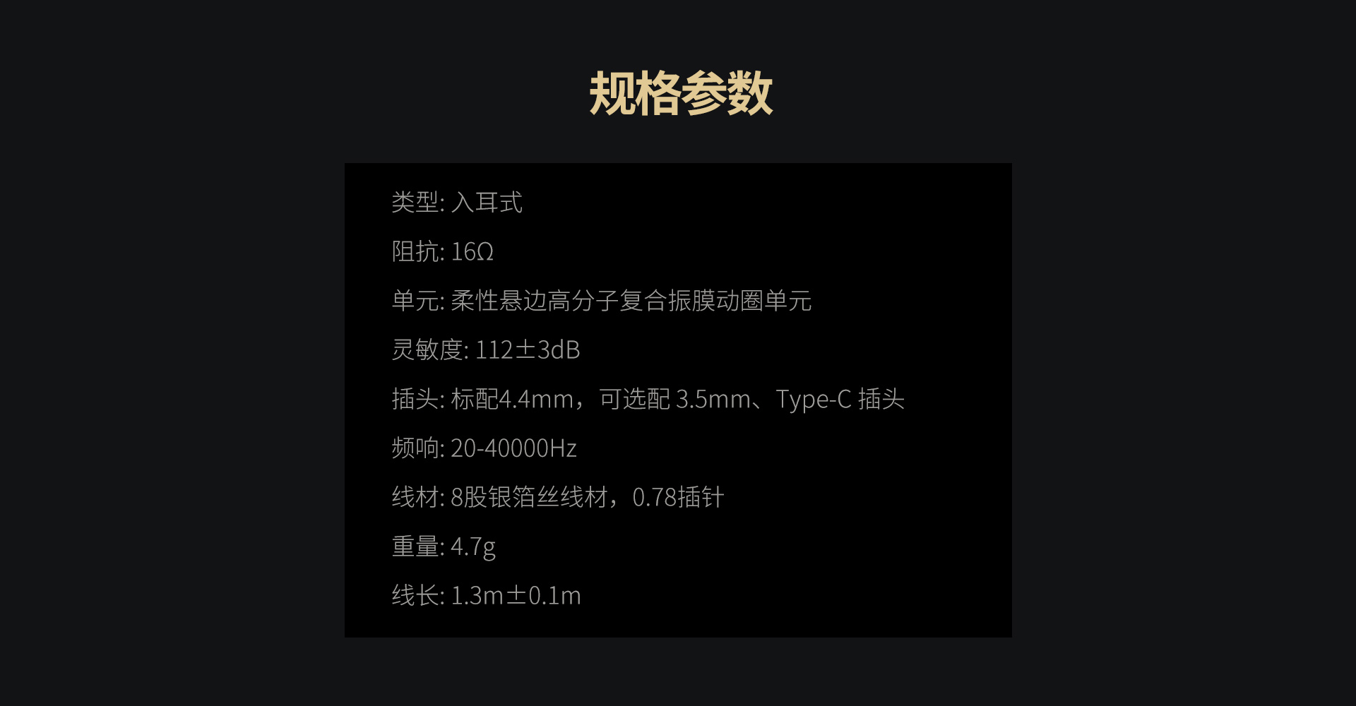 MG200---11.jpg