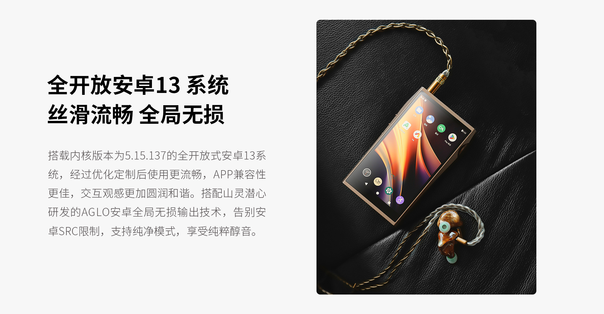 M7T-MASTER-10.jpg