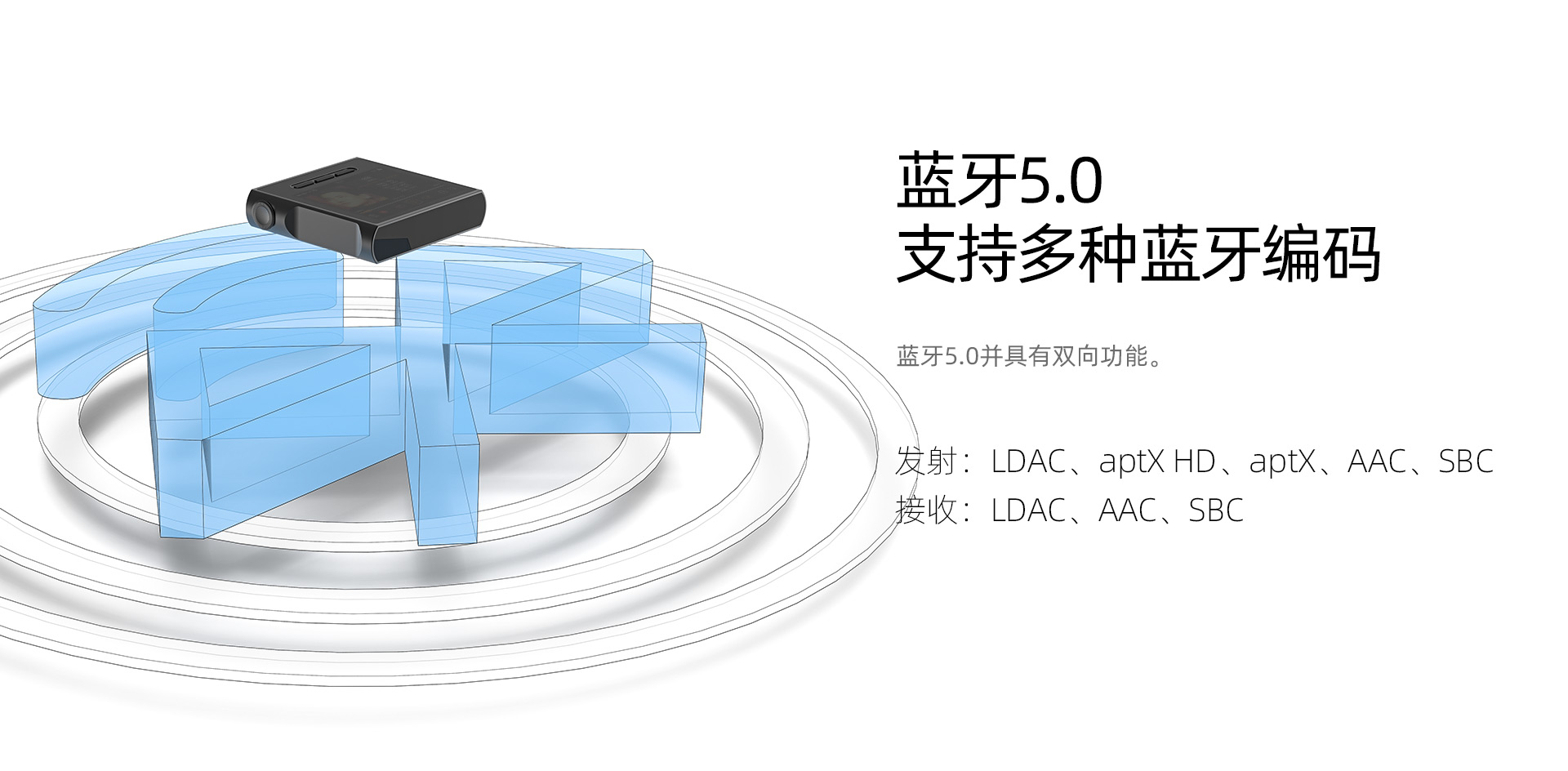 M1s官網(wǎng)_13.jpg